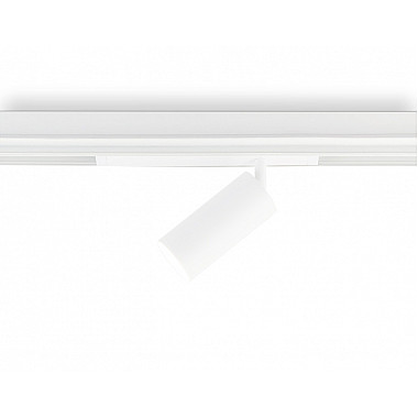 Трековый светильник Track System GL1625