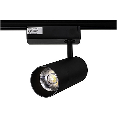 Трековый светильник TL28-BL-20-NW