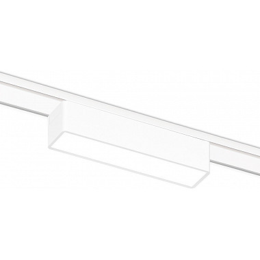 Трековый светильник Track System GV1442