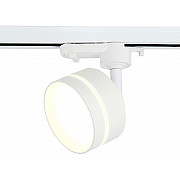 Трековый светильник TRACK SYSTEM GL5384