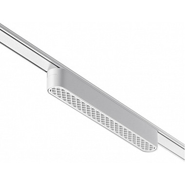 Трековый светильник Smal 359247