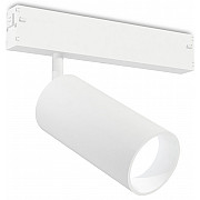 Трековый светильник TRACK SYSTEM GL1221