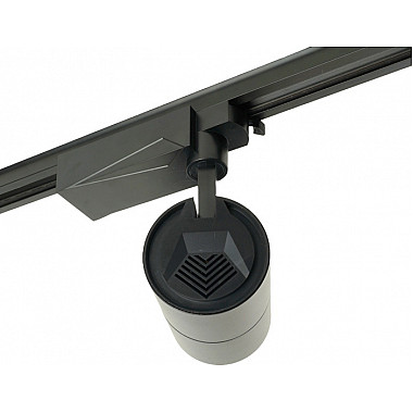 Трековый светильник AL103 48942