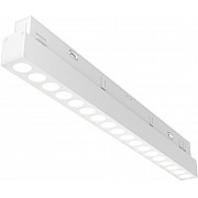 Трековый светильник Points TR031-4-18W3K-S-DS-W