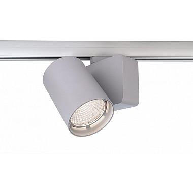 Трековый светильник Nihal 707057