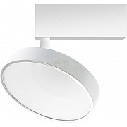 Трековый светильник Luna DL18791/White 24W