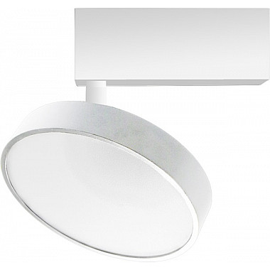 Трековый светильник Luna DL18791/White 24W