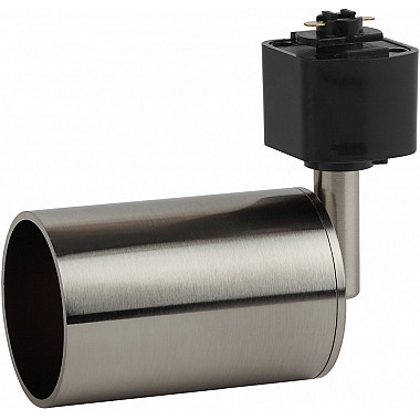 Трековый светильник TR14-GU10 SN