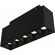 Трековый светильник Track lamps TR014-2-10W3K-B