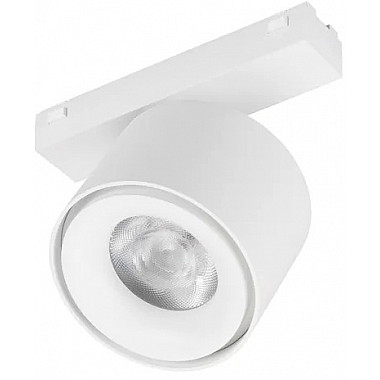 Трековый светильник 045001