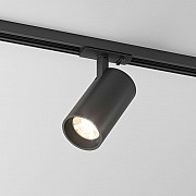 Трековый светильник Comel 85211/01