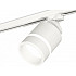 Трековый светильник Track System XT8110004