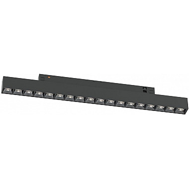 Трековый светильник Eye DL20291NW18B
