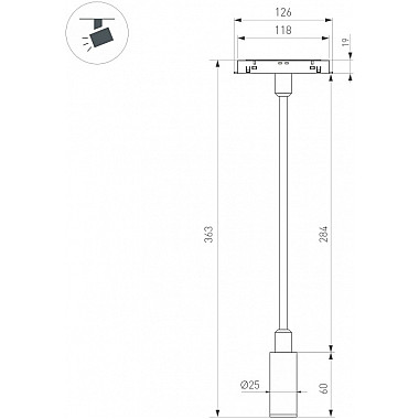 Трековый светильник MAG-ORIENT 049562