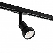 Трековый светильник 8126Bk