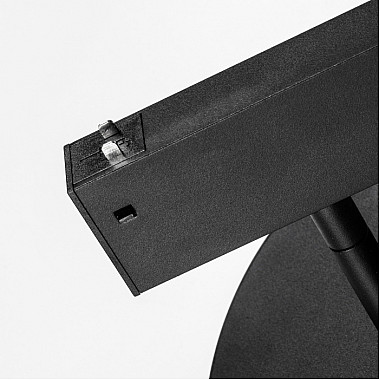 Трековый светильник Teta 205707