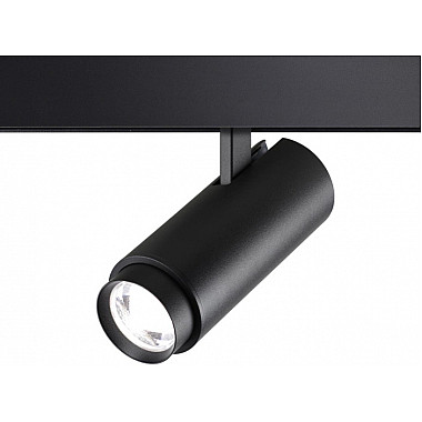 Трековый светильник Flum 359207