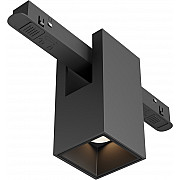 Трековый светильник Alfa TR121-2-7W3K-B