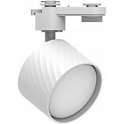 Трековый светильник 48776