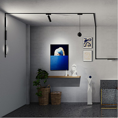 Трековый светильник Smal 359076