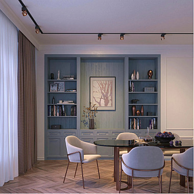 Трековый светильник PLURIO 038123