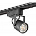 Трековый светильник TRACK AM232 BK