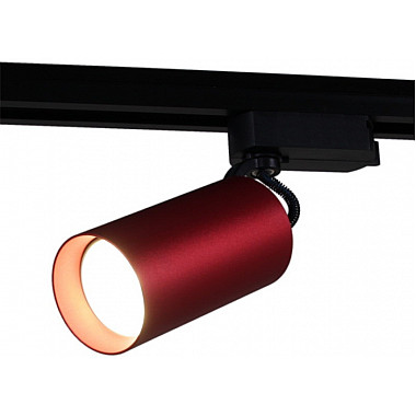 Трековый светильник 06307-9.3-001CN GU10 SRD