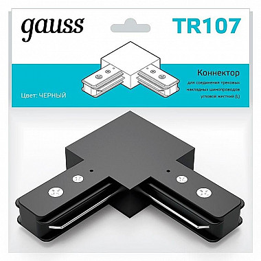 Коннектор L-образный Gauss TR107