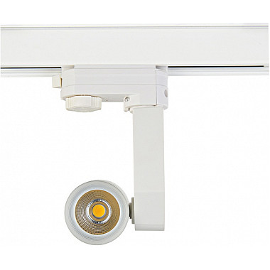 Трековый светильник Pro-track DL18761/01 Track W 7W 45