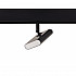 Трековый светильник MAGNET OPAL MAGNET AM425 CX-FX-5W-3000K