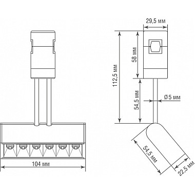 Трековый светильник Eye turn DL20244M6W6A Black