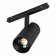 Трековый светильник MAG-FLEX 047203