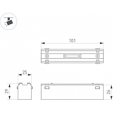 Трековый светильник MAG-VIBE 044188