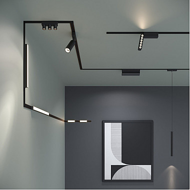 Трековый светильник Flat Magnetic 85089/01