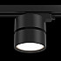 Трековый светильник Track lamps TR007-1-12W3K-B