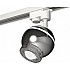 Трековый светильник Track System XT1104001