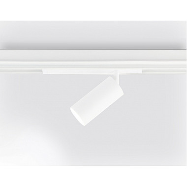 Трековый светильник Track System GL1625