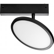 Трековый светильник Teta 205707