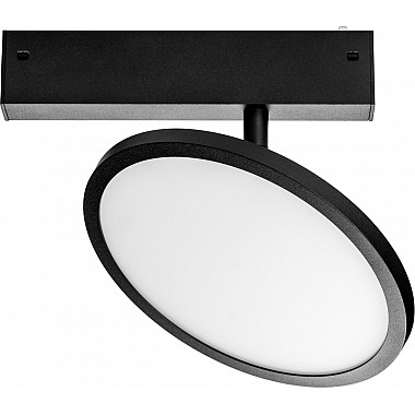 Трековый светильник Teta 205707