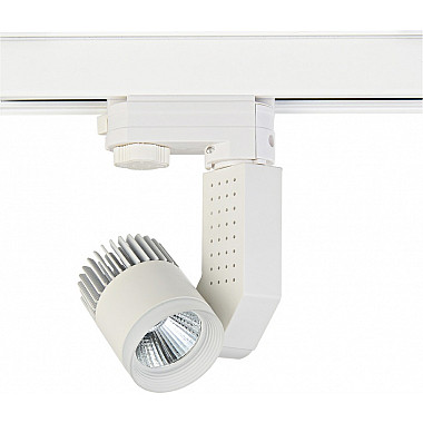 Трековый светильник Pro-track DL18761/01 Track W 7W 45