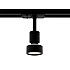 Трековый светильник 8126Bk