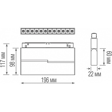 Трековый светильник Eye turn DL20292WW12B
