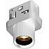 Трековый светильник Vision48/22 4822-019-D22-2W-24DG-4000K-WH
