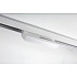 Трековый светильник SY SY-601256-20-WH-WW