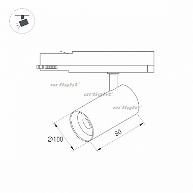 Трековый светильник NIKA 031108