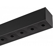 Трековый светильник MAG-45 034997