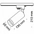 Трековый светильник Track lamps TR004-1-GU10-B