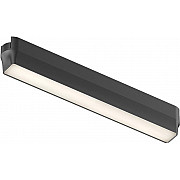 Трековый светильник AIR LINEAR DK5300-BK