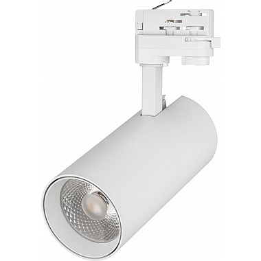 Трековый светильник GERA FOOD 032474