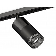 Трековый светильник TECHNO SPOT XT7402051